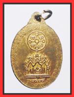 เหรียญหลวงพ่อสดวัดปากน้ำ(1866) #2